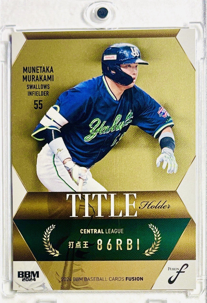 2024 BBM Fusion #TH05 Munetaka Murakami Gold SP /100 – 86 RBI Title Holder