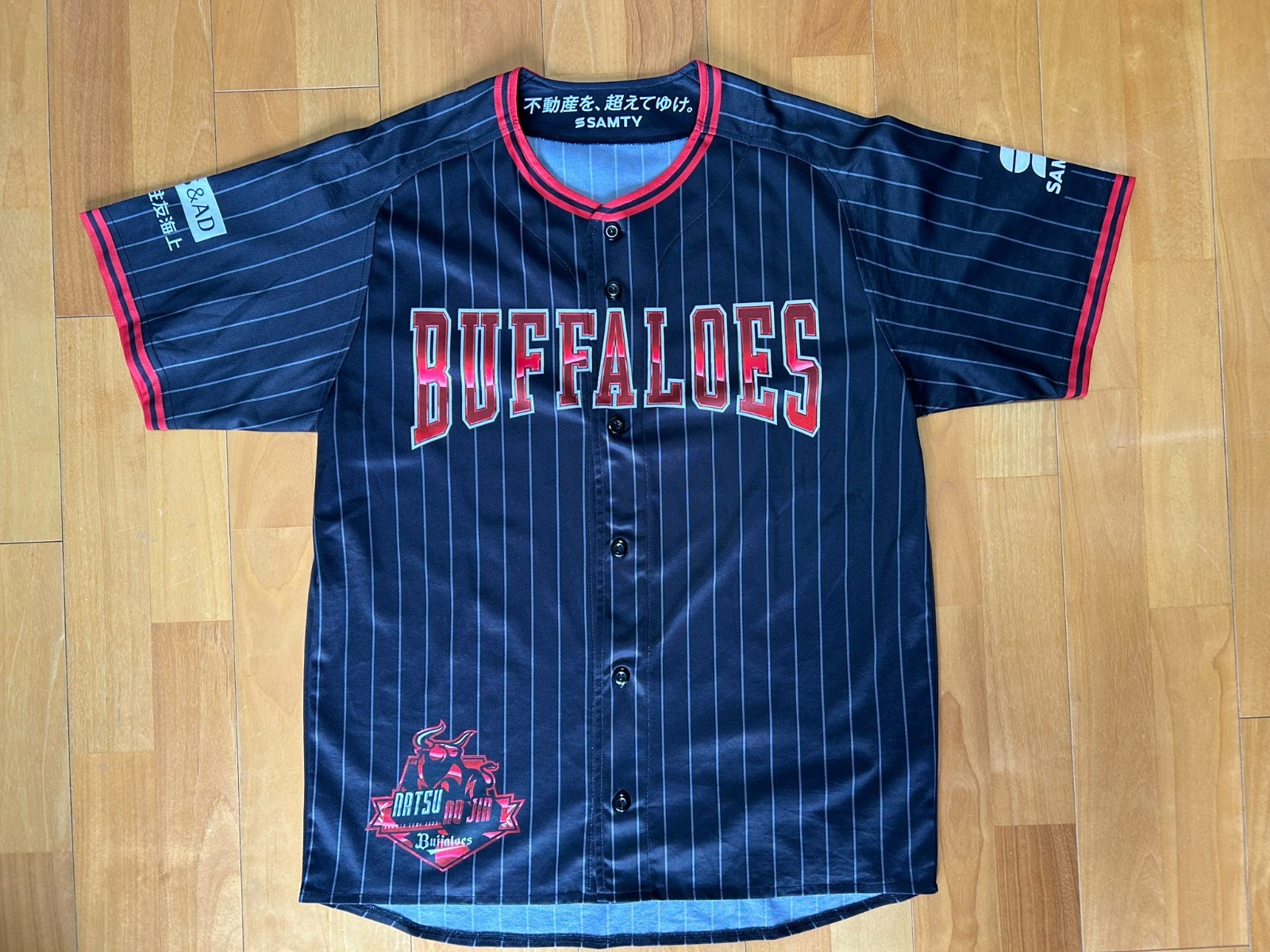 Orix Buffaloes 2025 Bs Natsu no Jin Summer Event Baseball Jersey Free Size