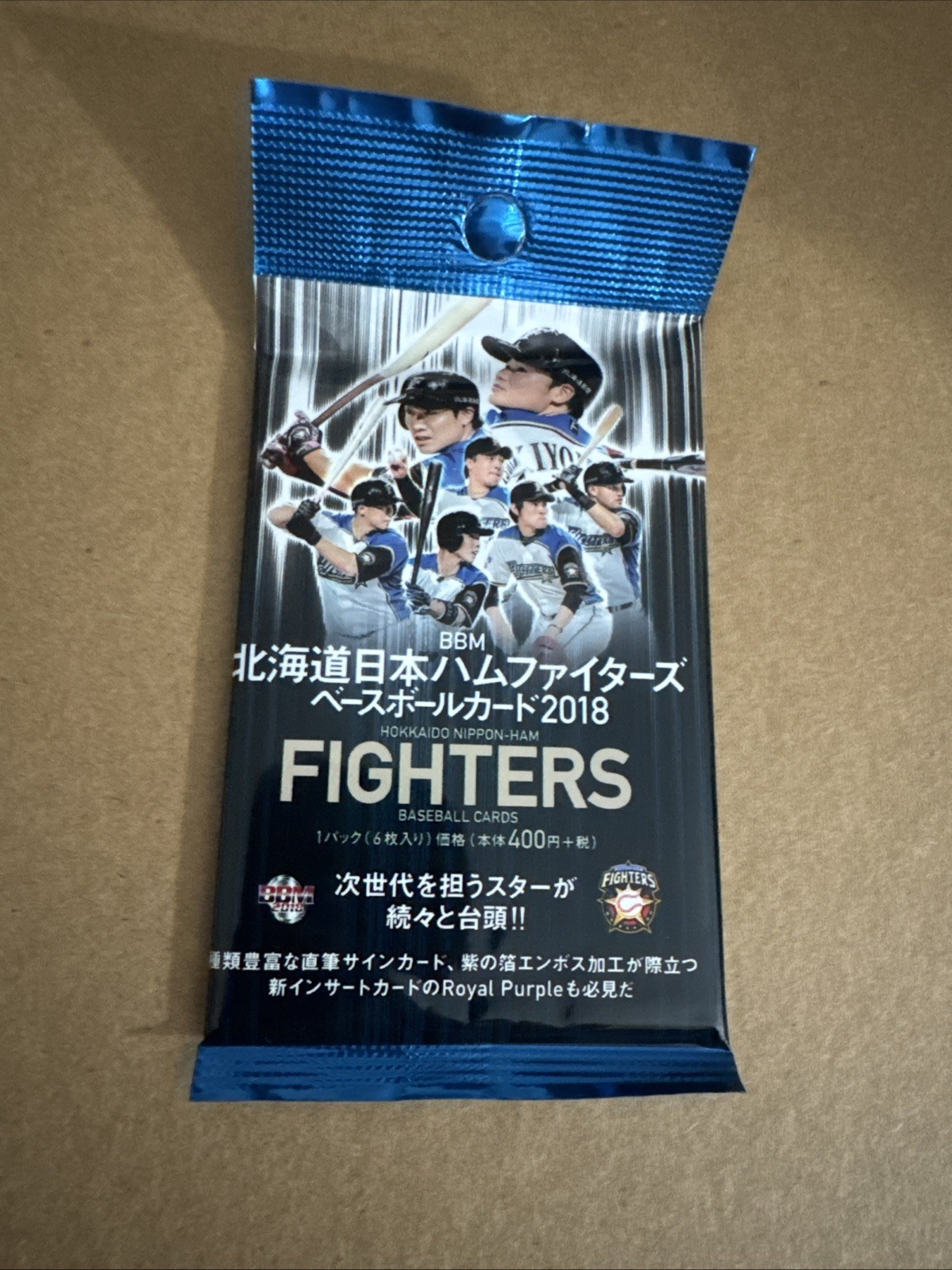 sealed pack 2018 BBM NIPPON-HAM FIGHTERS Baseball Cards