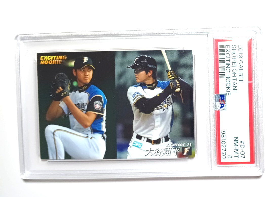 2013 SHOHEI OHTANI CALBEE EXCITING ROOKIE #D-07 PSA 8 RC SET NPB 2-WAY PLAYER