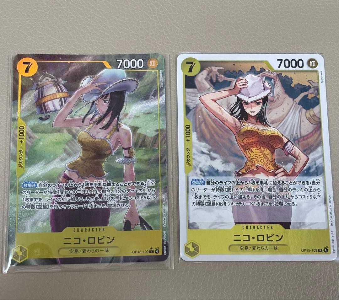 One Piece Card Nico Robin OP15-109 Parallel, Playuse, No major damage