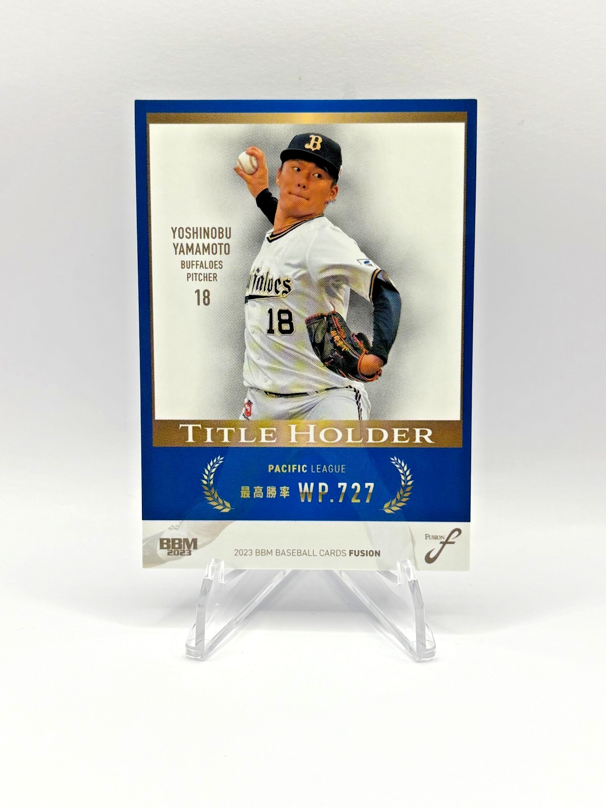 Yoshinobu Yamamoto 2023 BBM Fusion Title Holder Japanese Rookie Card #TH15 (RC)