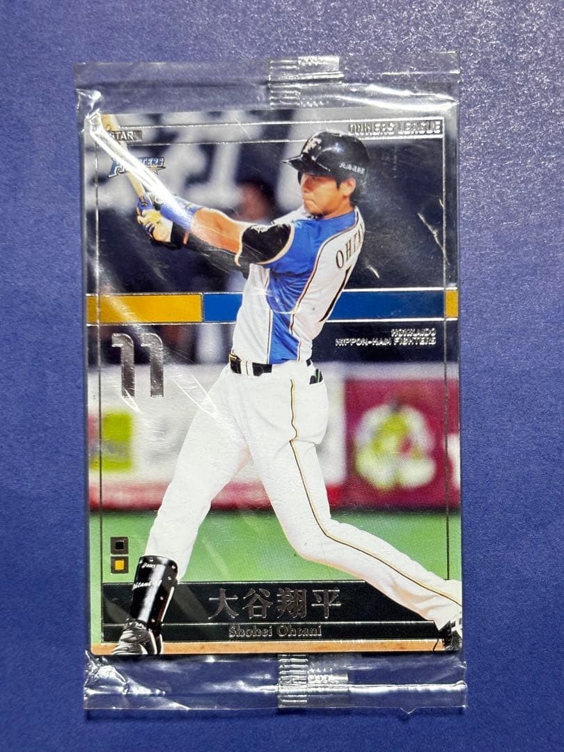 Sealed 2014 BANDAI Owners League Shohei Ohtani #17 Nippon Ham Fighters Japan