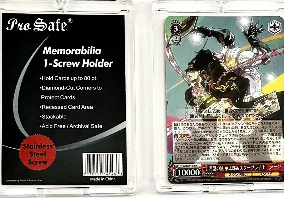 50 Card Holders 80pt Sports Trading Screwdown Protection, Recessed, Regular Size