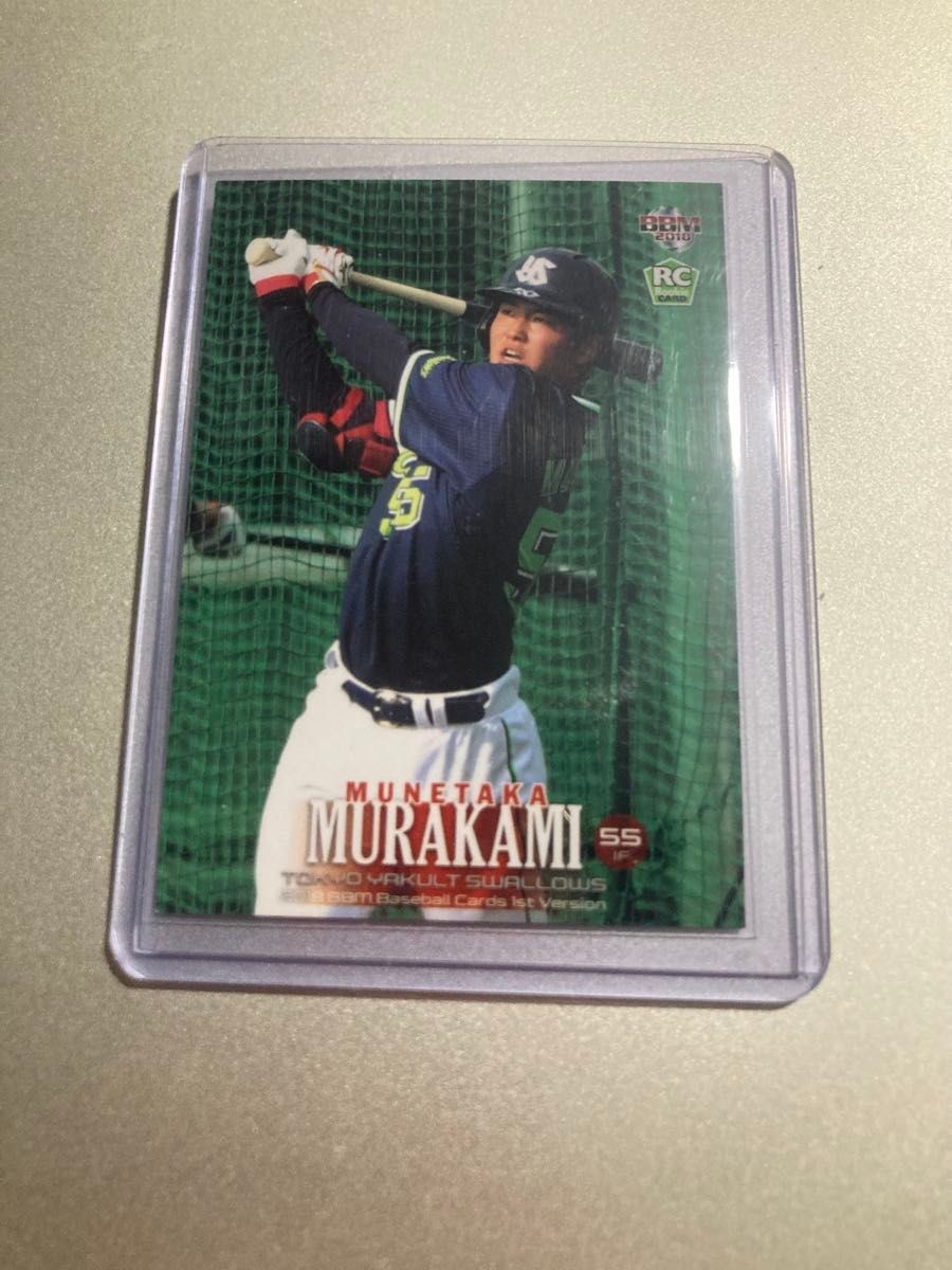 Munetaka Murakami 2018 BBM 1st #317 Rookie RC Yakult Swallows White Sox Japan