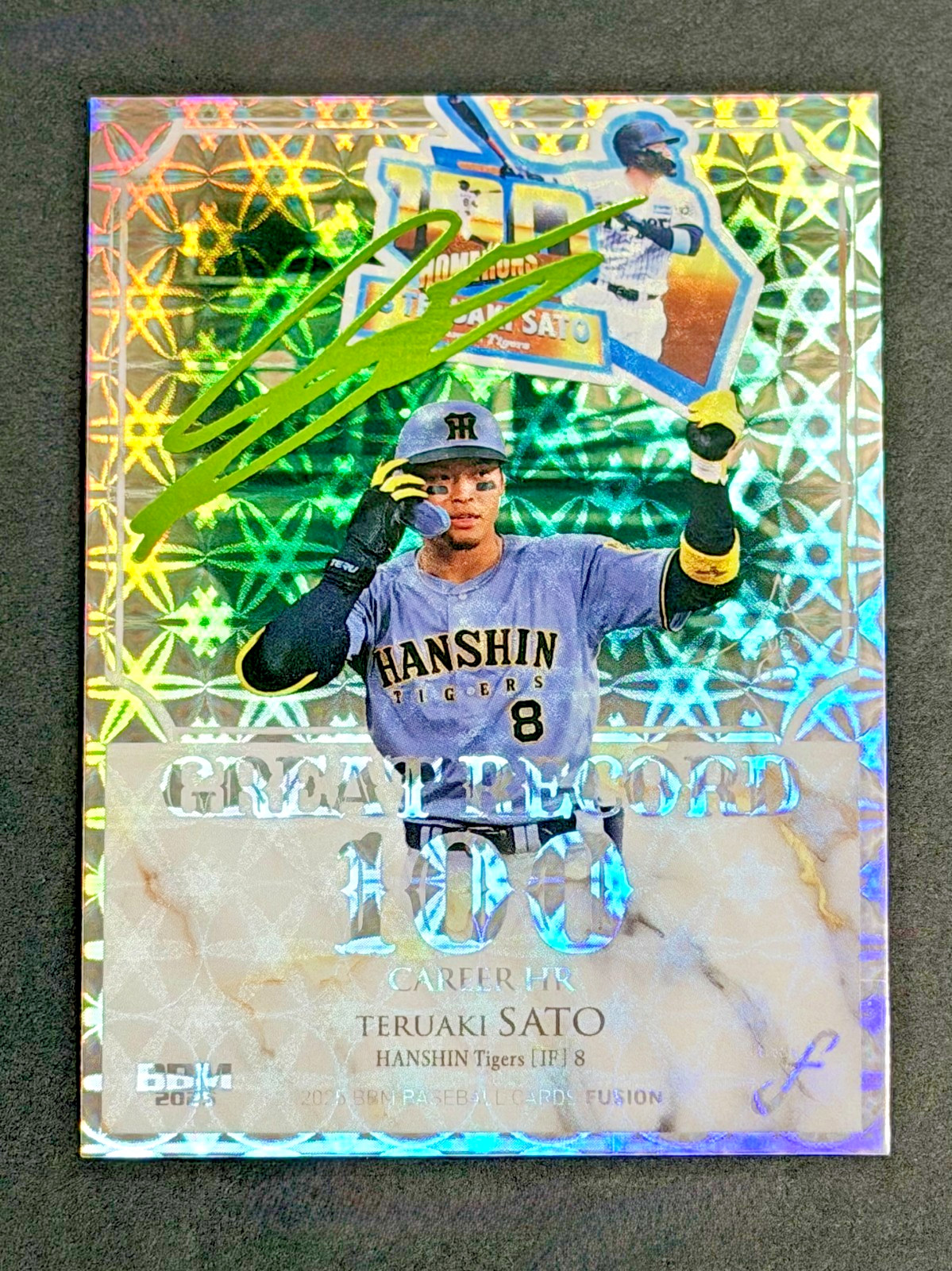 Teruaki Sato 2025 BBM FUSION GREEN FACSIMILE AUTO /200 Hanshin Tigers #GR03