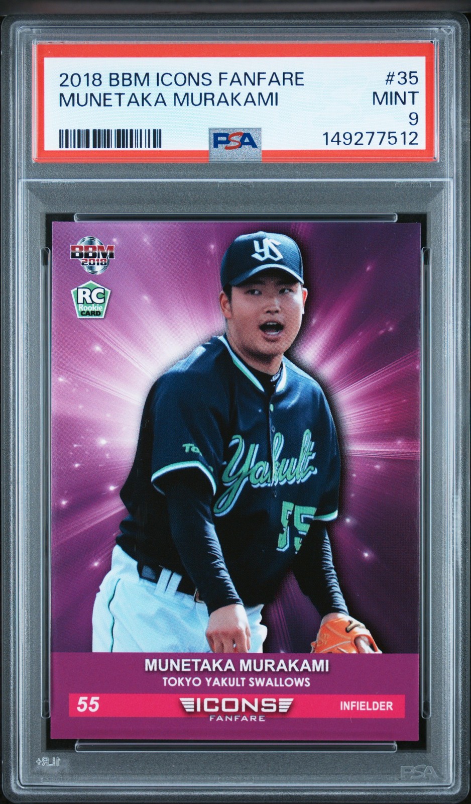 2018 BBM ICONS FANFARE #35 MUNETAKA MURAKAMI PSA 9