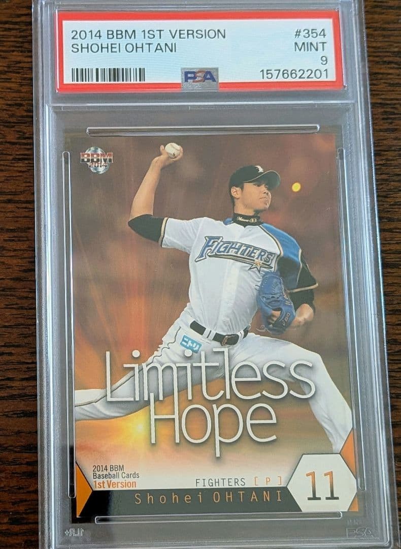 PSA 9 Shohei Ohtani 2014 BBM 1st Limitless Hope Nippon-Ham Fighters Japanese 354