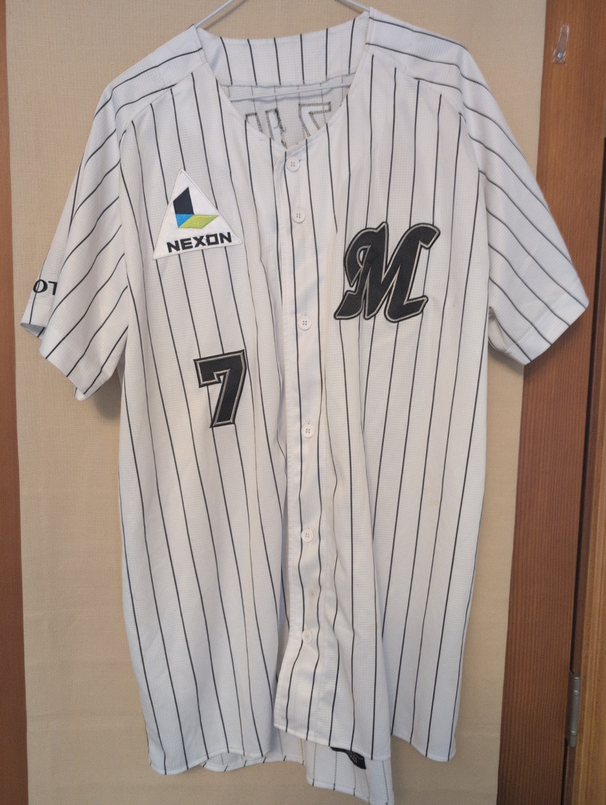 Chiba Lotte Marines Suzuki 7 Embroidered Retro NPB Japan XL Baseball Jersey