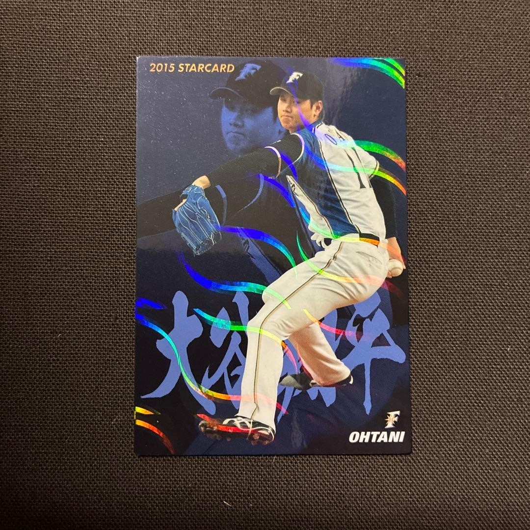 Shohei Ohtani 2015 Calbee Star Card Hologram Rockies MLB Used