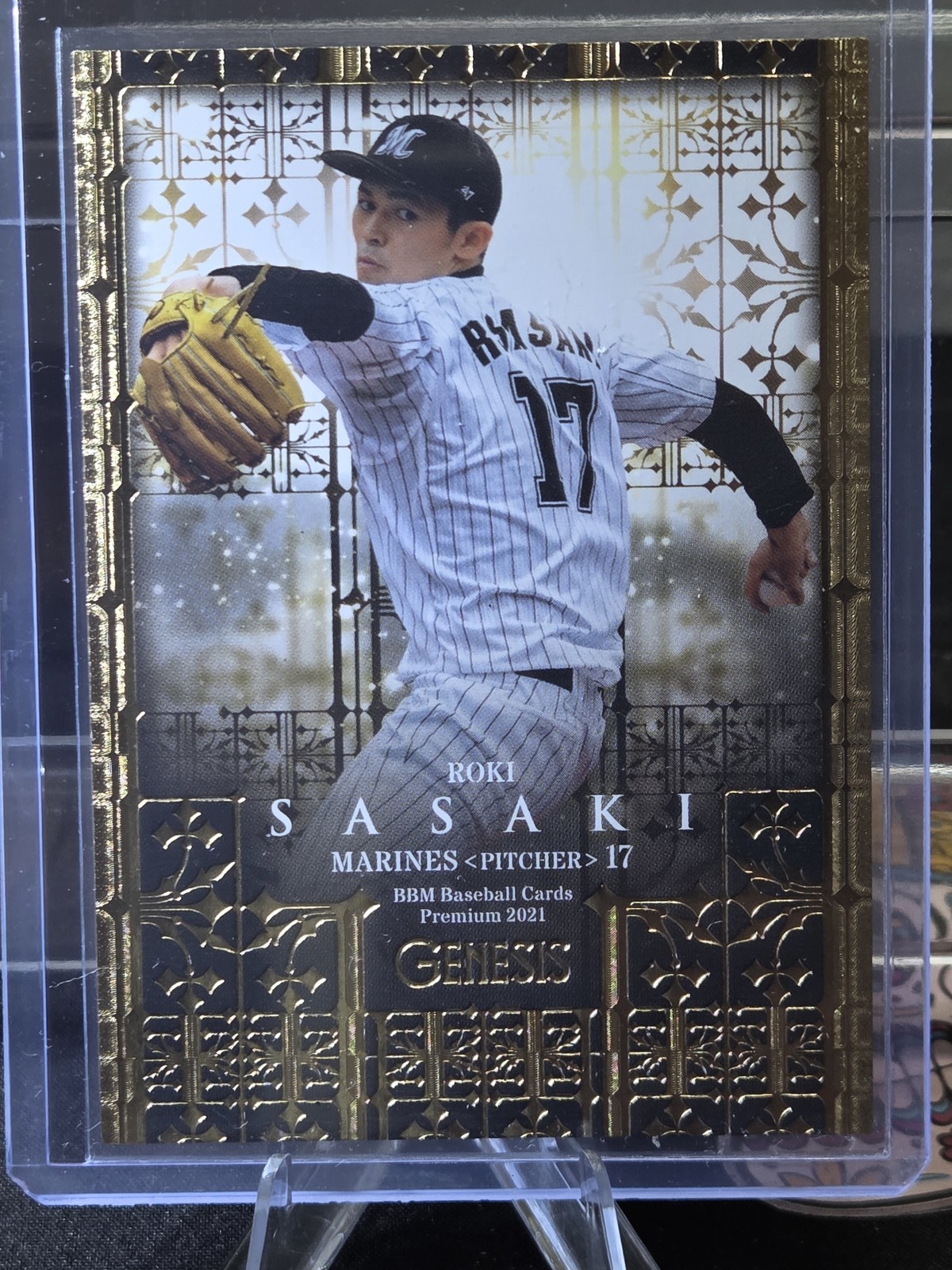 Roki Sasaki 2021 BBM Genesis #011