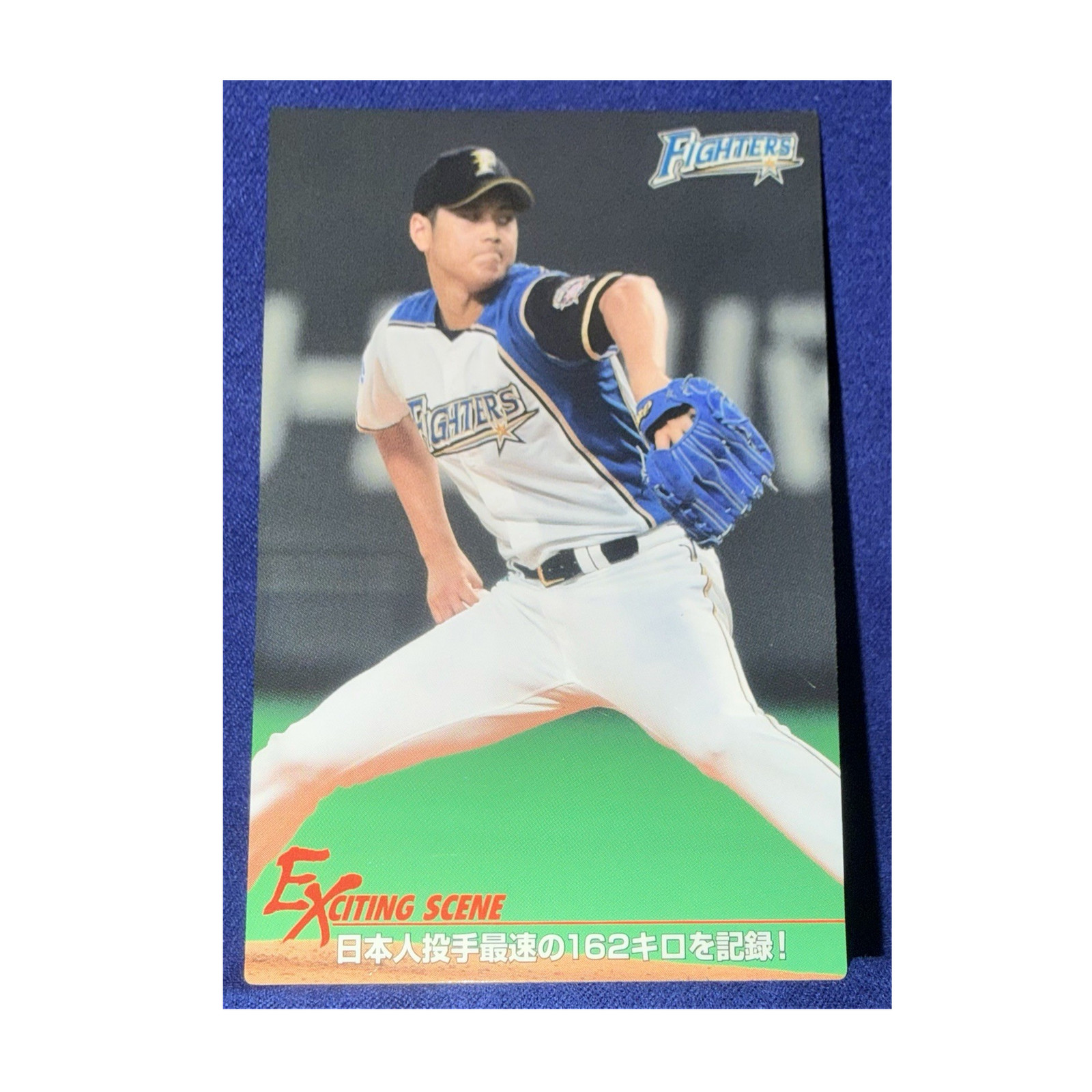 Calbee 2015 Exciting Scene Insert Shohei Ohtani #ES-03 Nippon-Ham Fighters