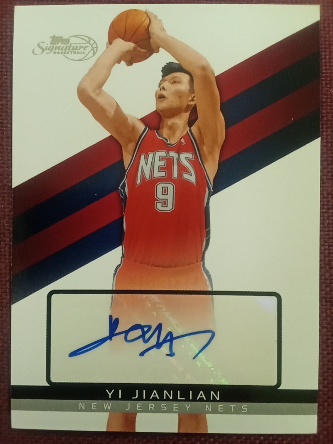 2008-09 Topps Signature Yi Jianlian Rookie Auto New Jersey Nets RC #5470/6225
