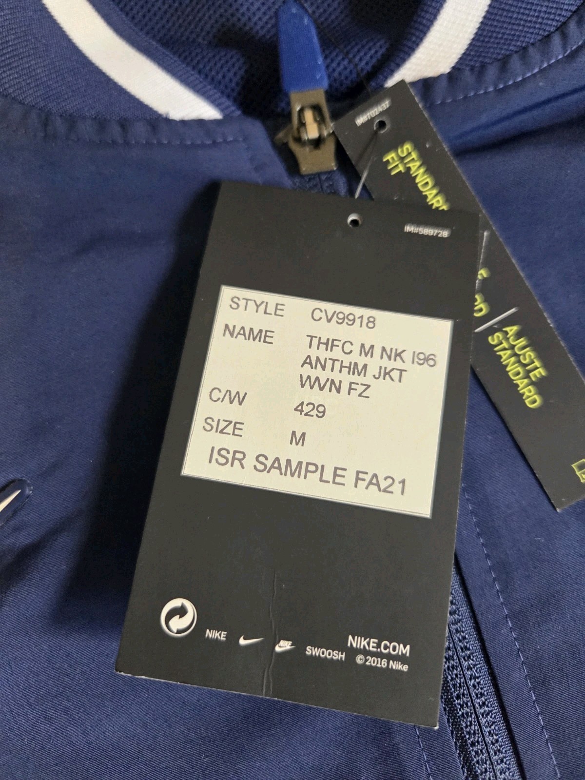 Nike Tottenham Hotspurs Bomber Jacket Men’s M – Sample Version