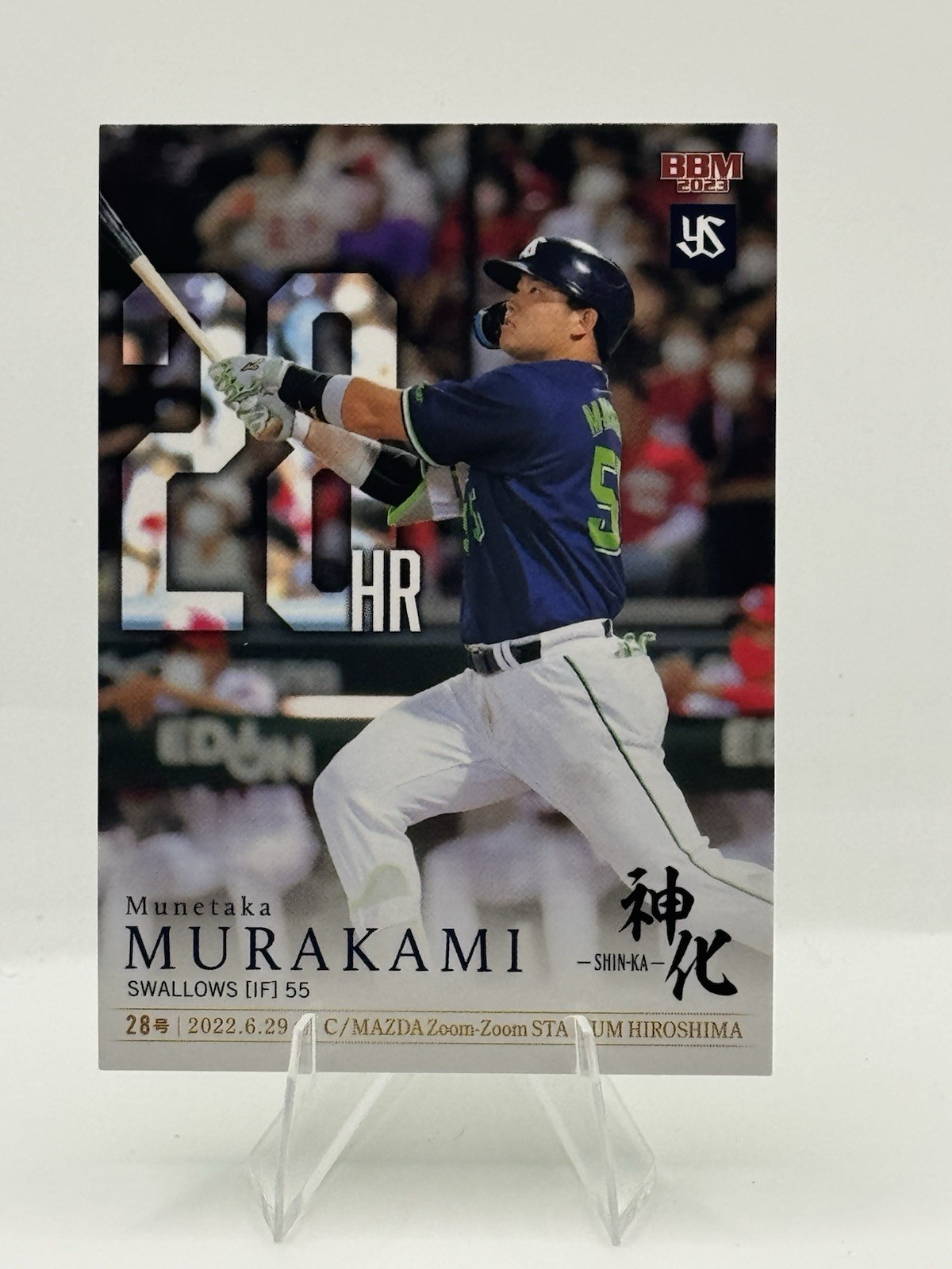 2023 BBM Munetaka Murakami Shin-Ka – Munetaka Murakami #28 (RC) P92