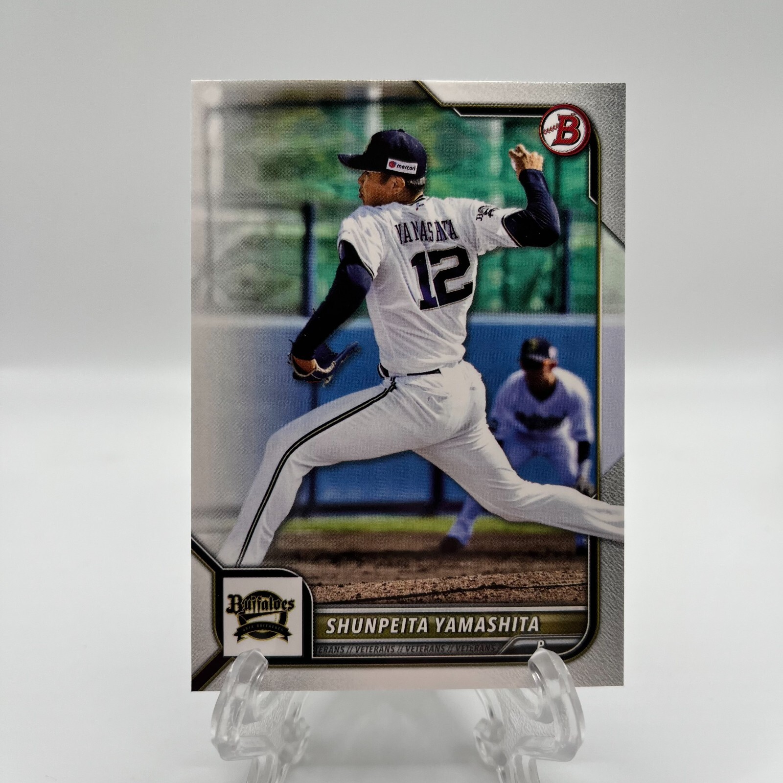 Shunpeita Yamashita 2022 1st Bowman NPB #125 Orix Buffaloes QTY