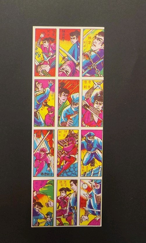1960s Japanese Menko Uncut Sheet 12 Cards Ninja New Mint Condition