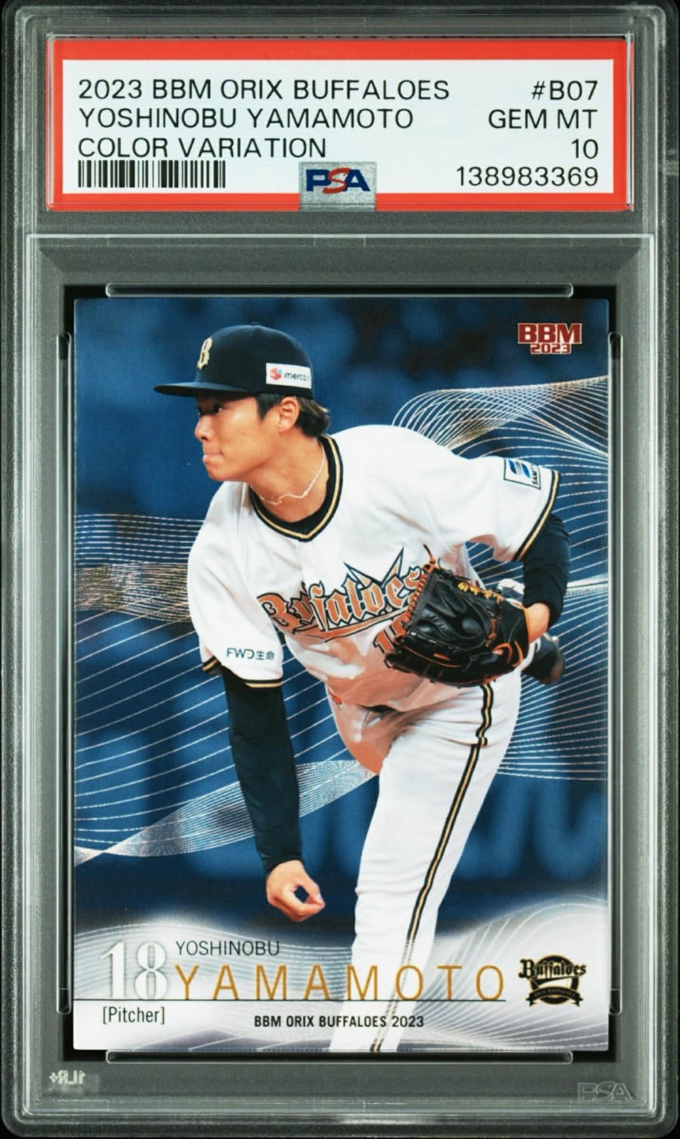 2023 BBM Orix Buffaloes Yoshinobu Yamamoto Color Variation #B07 PSA 10 POP 1