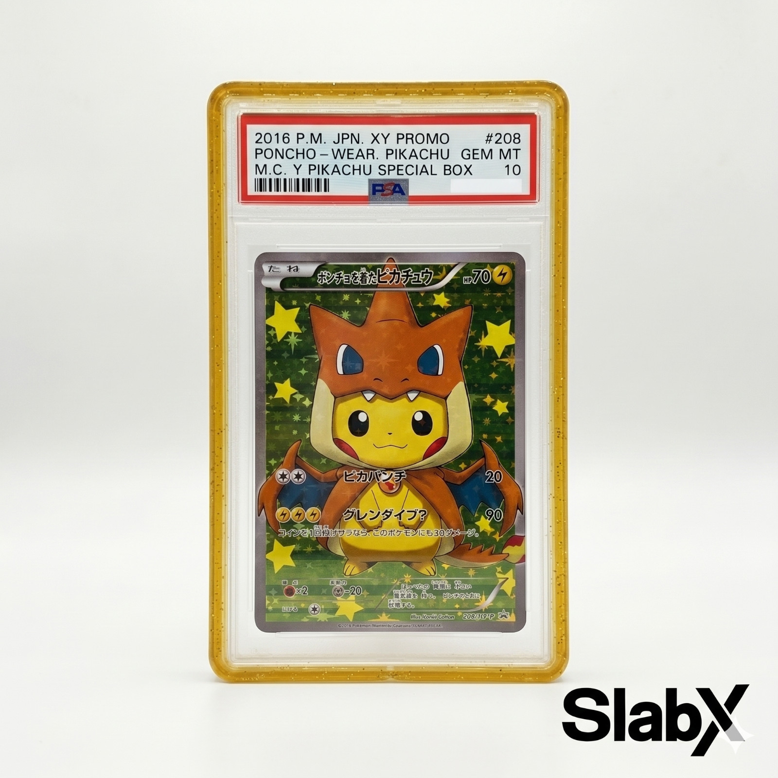 SlabX PSA Graded Slab Guard/ Slab Shield with TPU PC Protector Stackable Guard