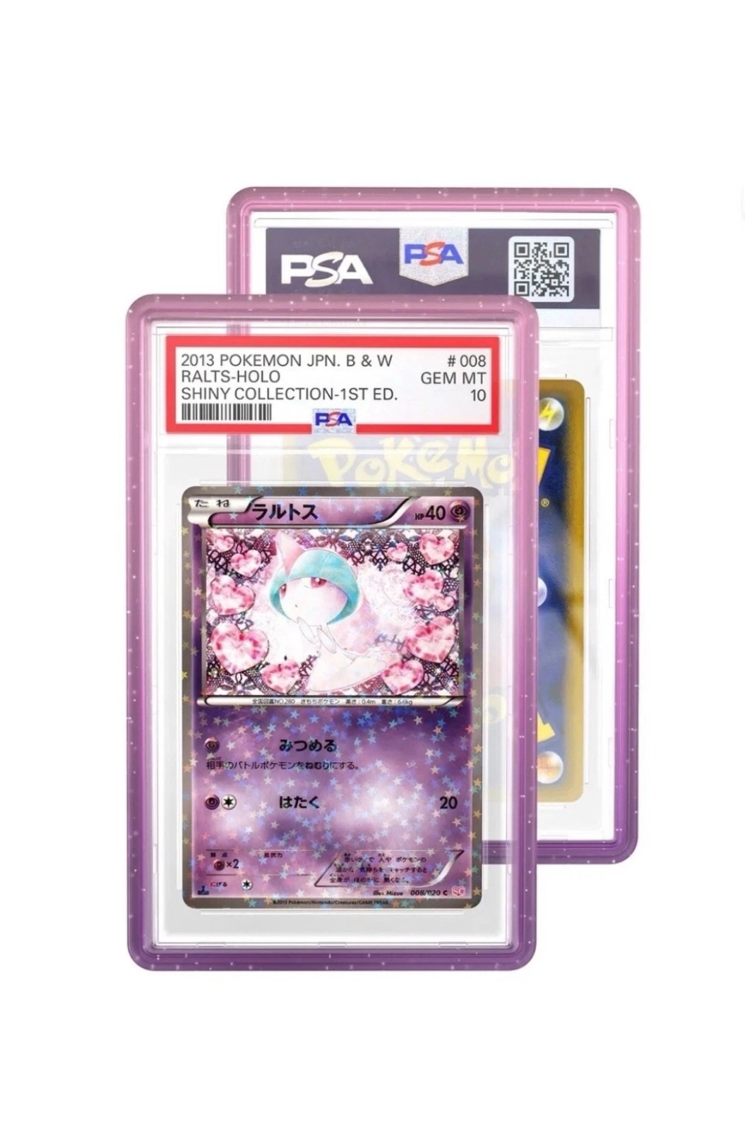 GradedGuard PSA Graded Card Case Guard Protector FUCHSIA Limited Edition NEW