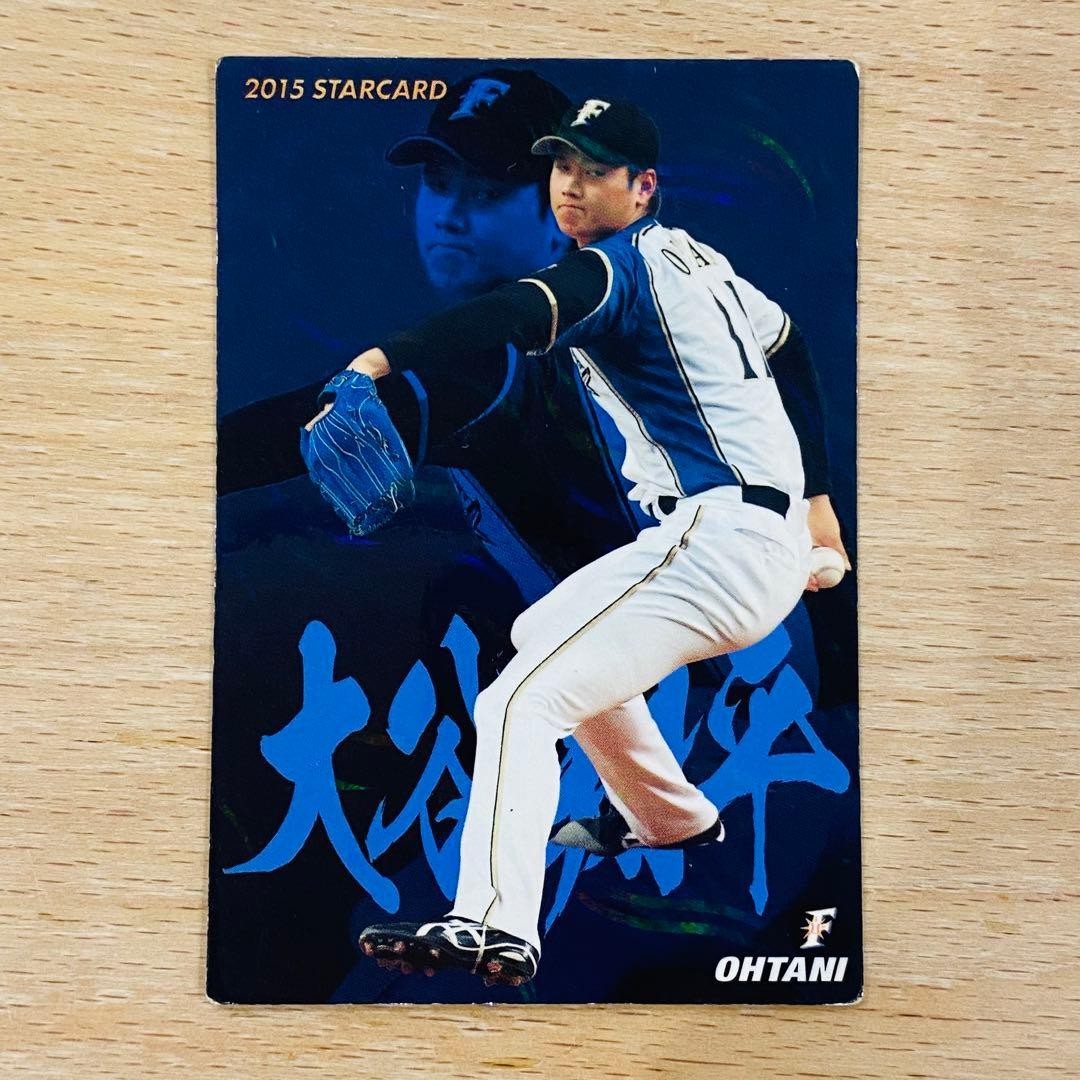 Shohei Ohtani 2015 Calbee Star Card SC-04 Hokkaido Nippon-Ham Fighters Excellent