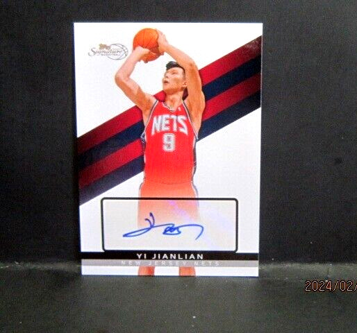 Yi Jianlian 2008-09 Topps Signatures#1387/6225 Auto Card#TSA-YJ!Nets F/C Auto