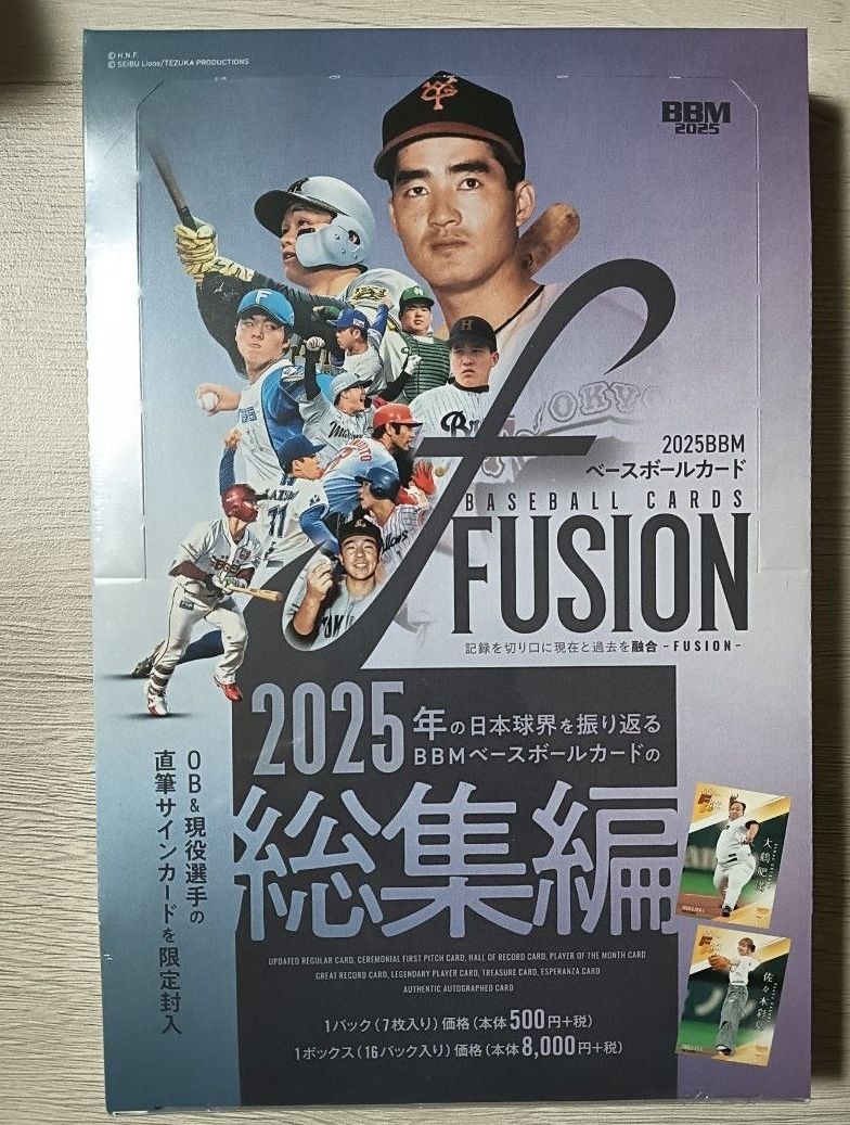 BBM Baseball Card FUSION 2025 BOX NPB Japan 2025 Factory Sealed Box