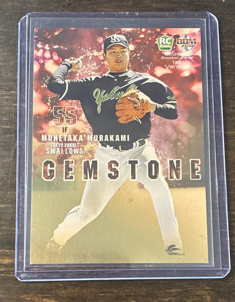 2018 BBM – Gemstone Munetaka Murakami #G12 (RC)
