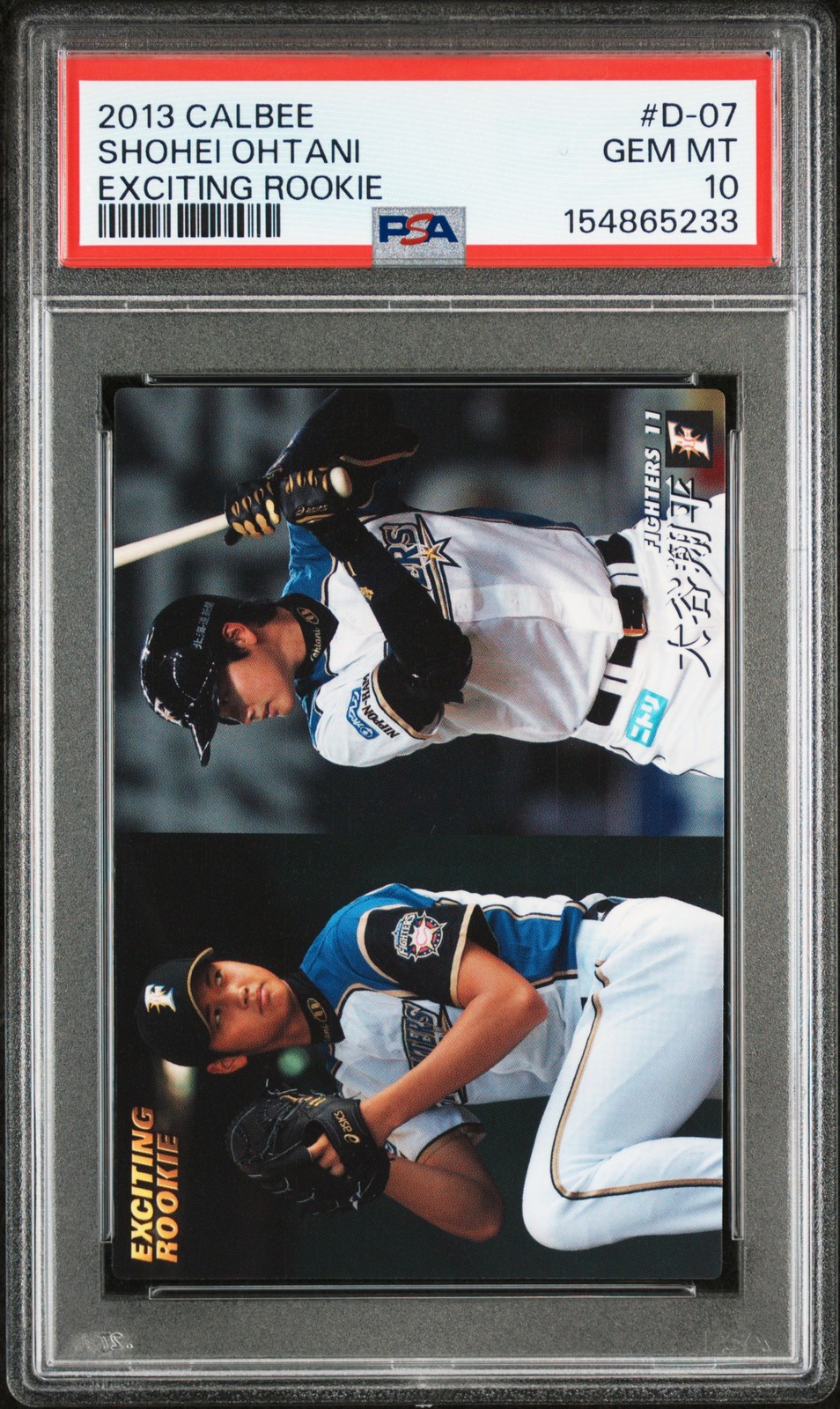2013 CALBEE EXCITING ROOKIE #D-07 SHOHEI OHTANI ROOKIE RC PSA 10