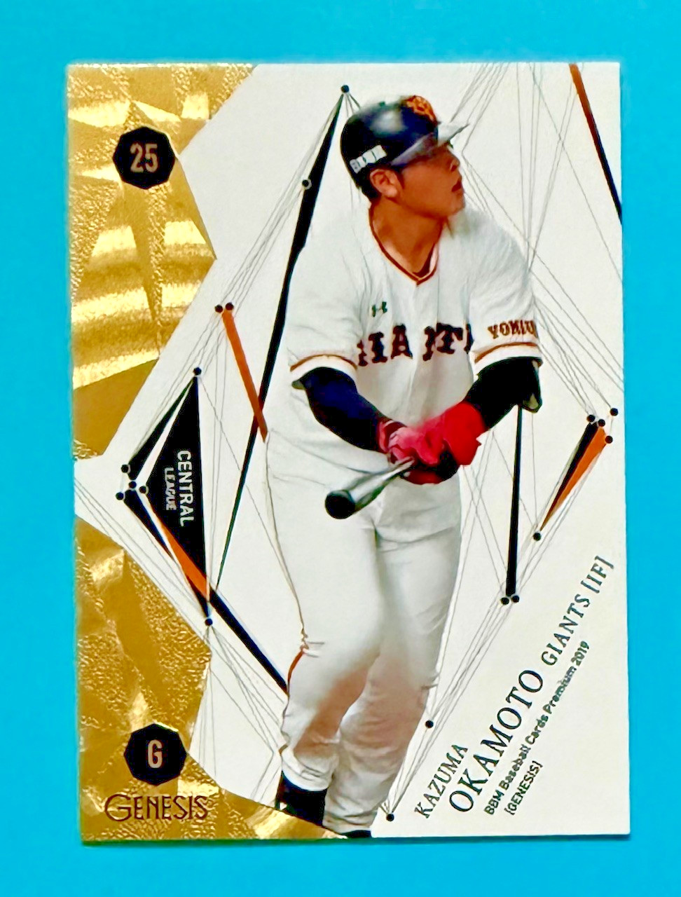 Kazuma Okamoto 2019 BBM Genesis Premium #079 Pre Rookie Card Toronto Blue Jays
