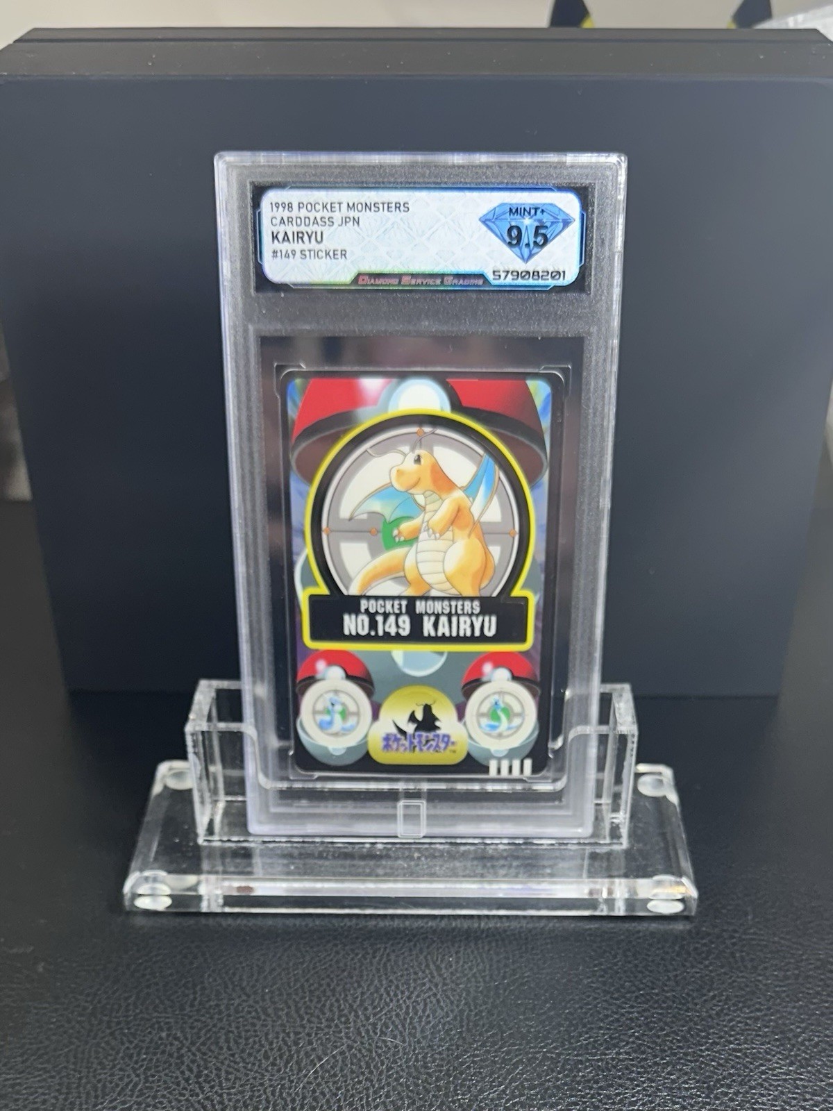 Dragonite – 149 – 1998 Bandai Carddass JAPANESE Sealdass Sticker 762