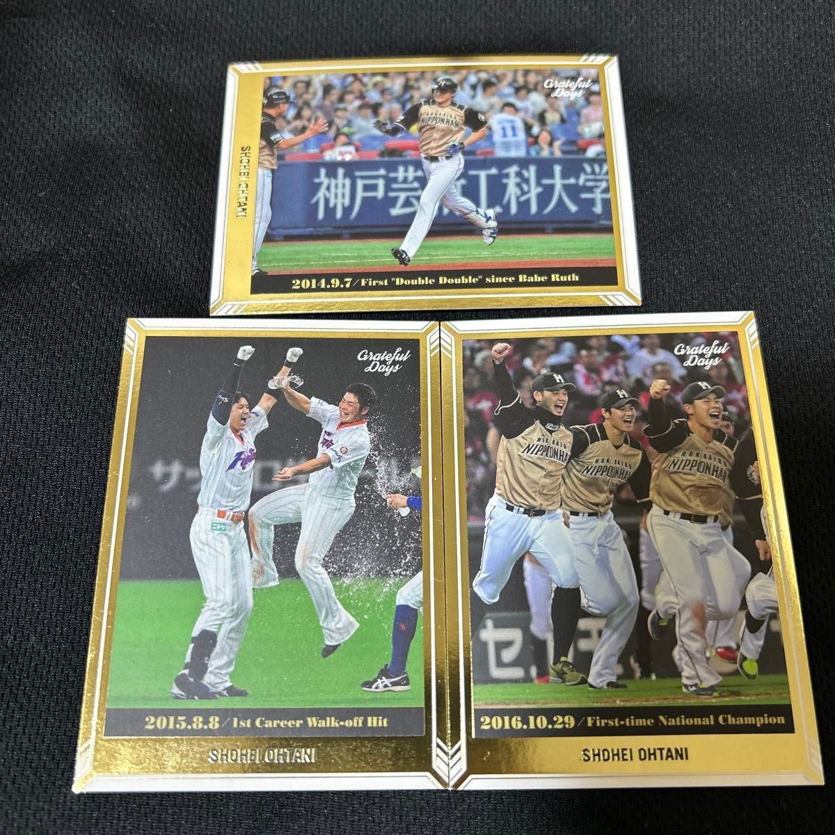Shohei Ohtani 2018 BBM Grateful Days #14 Nippon Ham Fighters Set From Japan