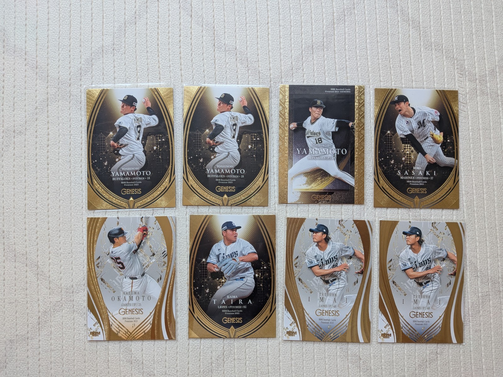 2023 BBM Genesis – Yoshinobu Yamamoto #003 (RC) set