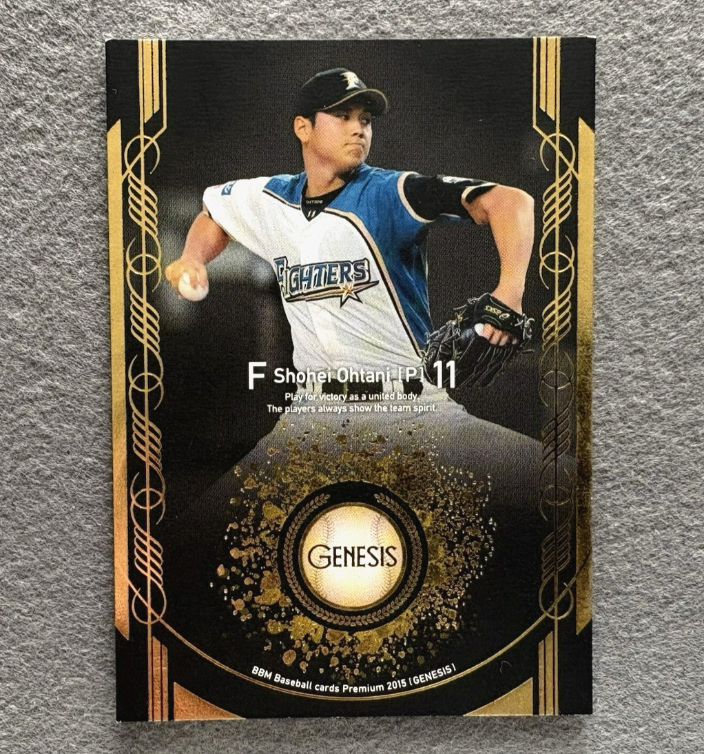 2015 BBM GENESIS Shohei Ohtani #019 Nippon Ham Fighters
