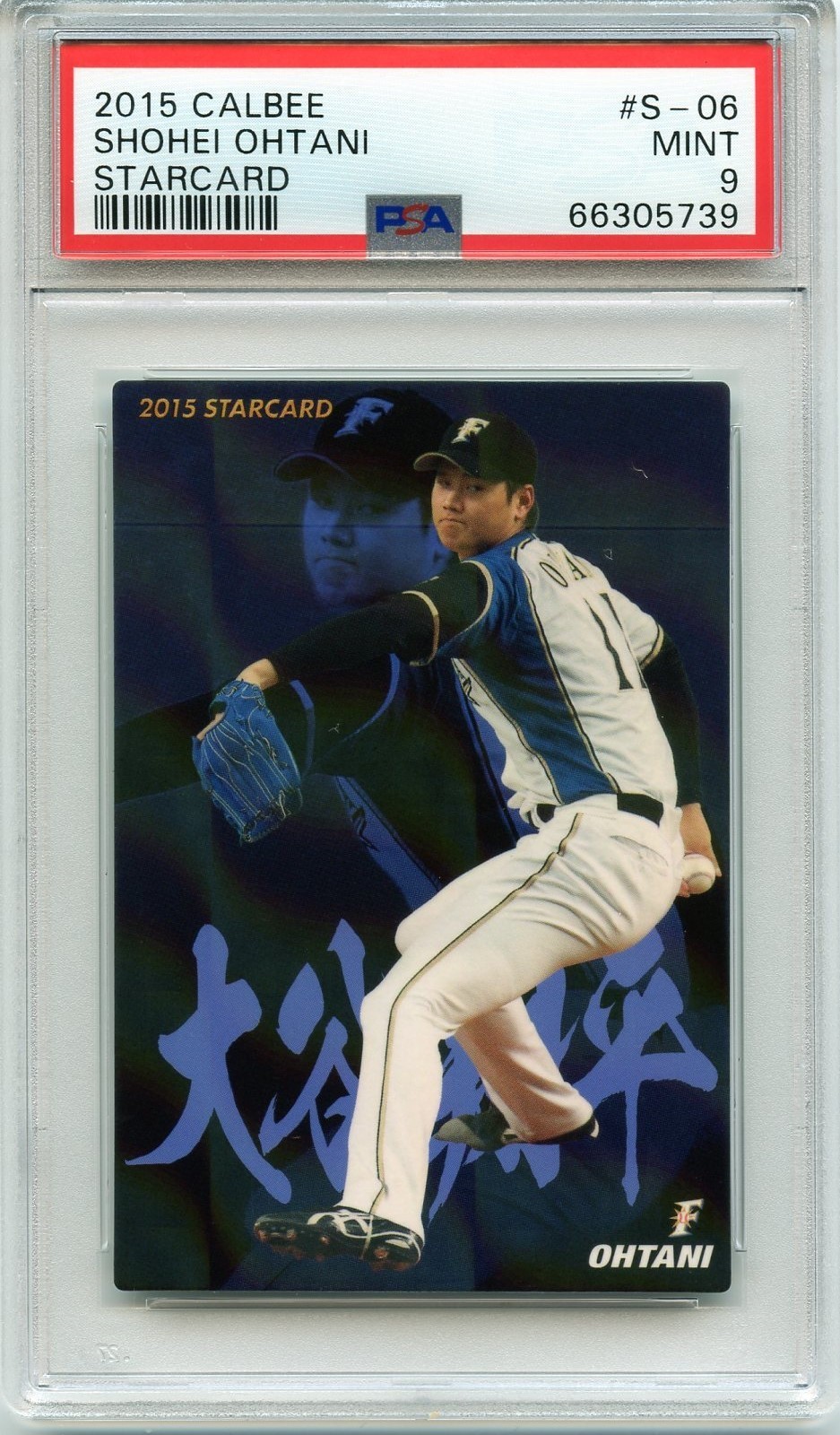 IT’S SHO-TIME PSA 9 Mint 2015 CALBEE STARCARD Shohei Ohtani #S-06 PITCHING!