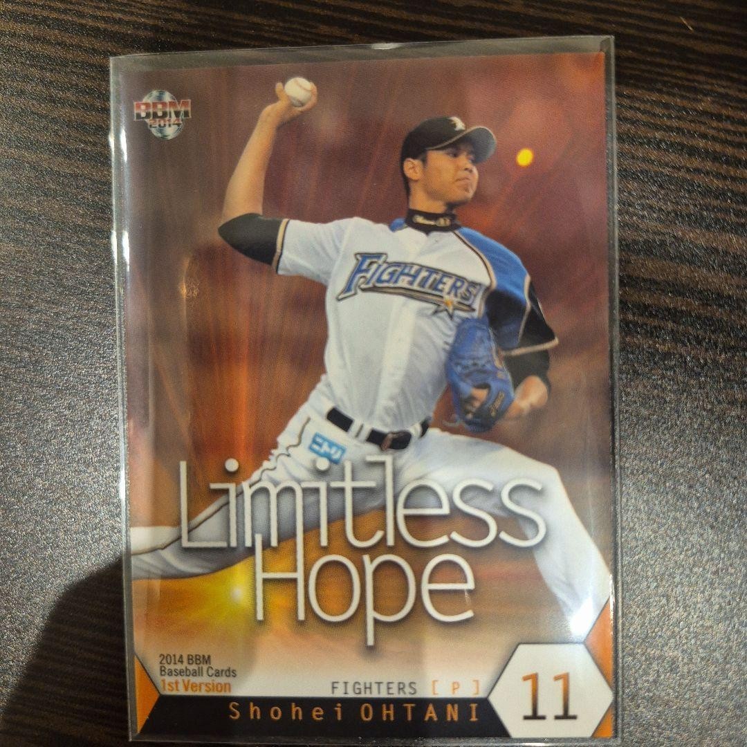 Shohei Ohtani 2014 BBM 1st Limitless Hope Nippon-Ham Fighters Japanese 354 rare