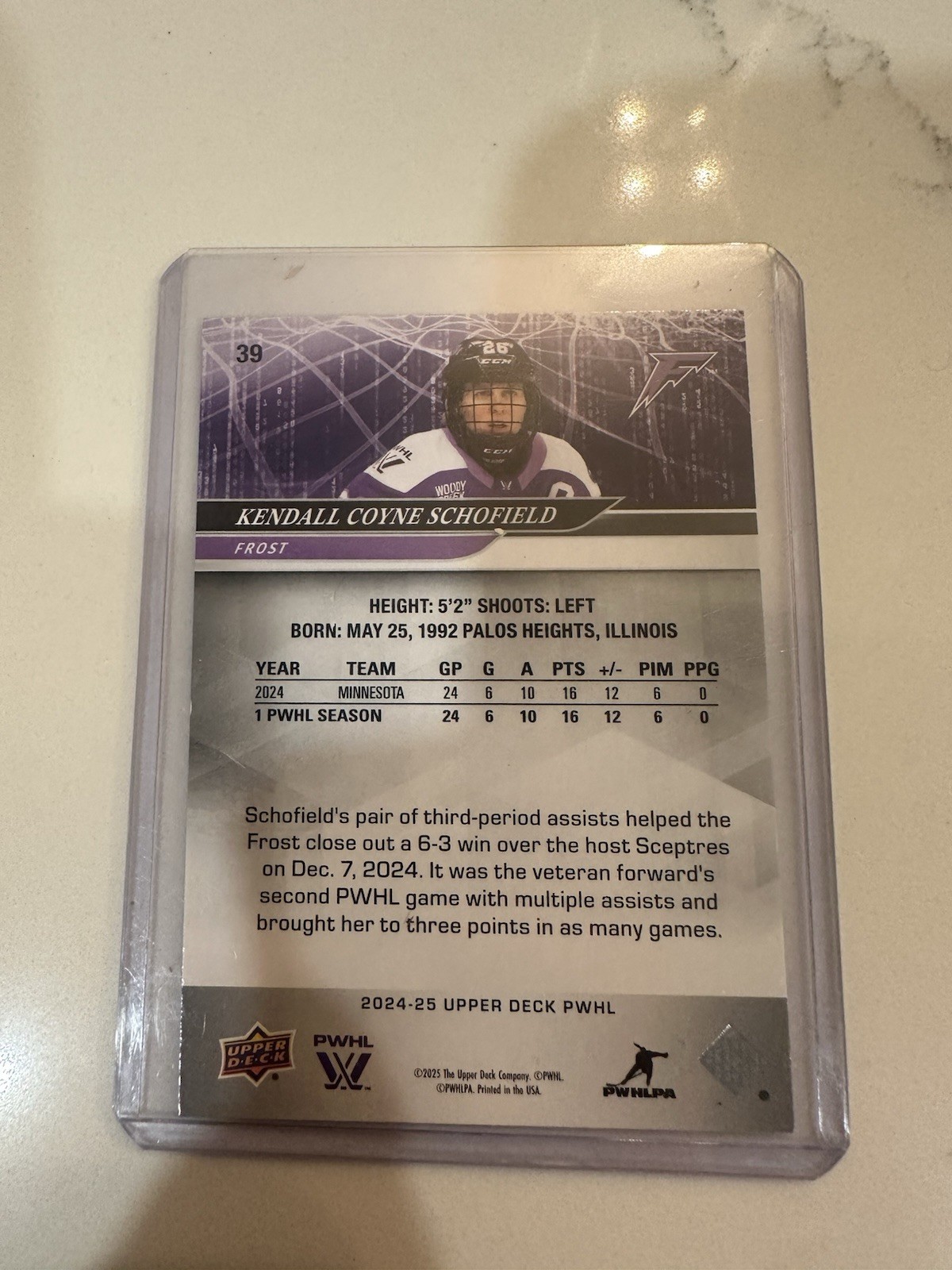 Upper Deck 2024-25 PWHL 4-Card Lot Nurse Carpenter Heise Coyne Schofield