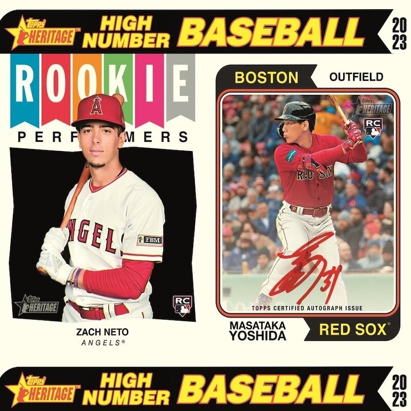 2023 Topps Heritage High Number Baseball – (200) Card Complete Base Set #501-700