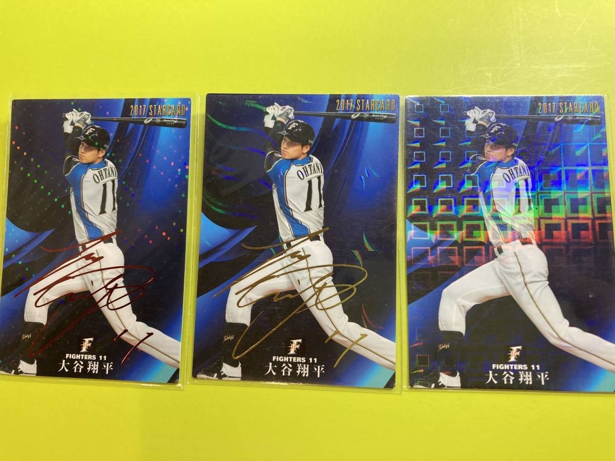 Shohei Ohtani 2017 Calbee Star Card 3pc Set Red Gold Foil Signature Japan