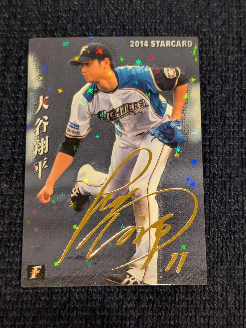 2014 Calbee Star Card S-12 Shohei Ohtani Gold Foil Facsimile Signature Fighters