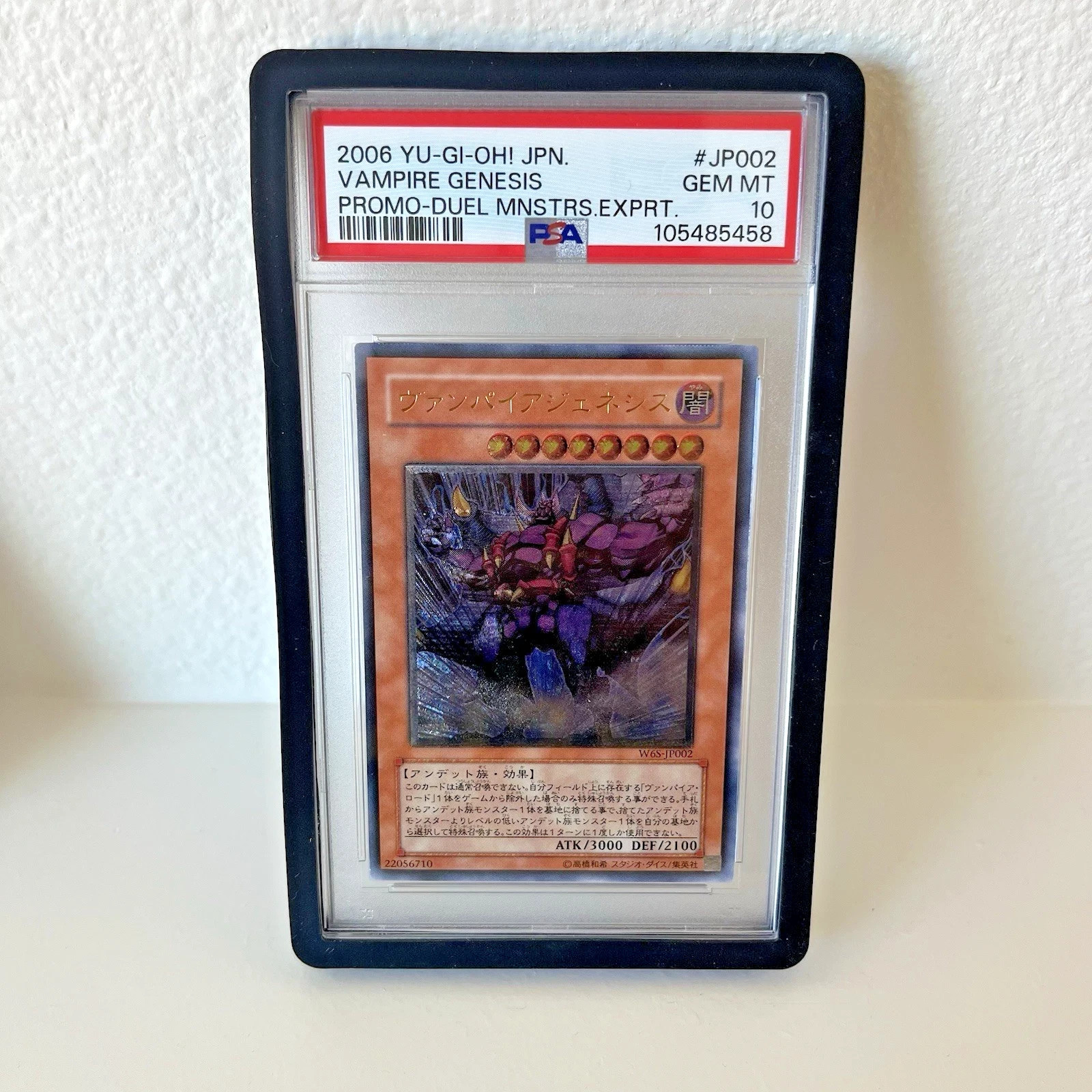 PSA Graded Card Slab Bumper Guard Protector Skin | 6 Colors | Pokemon Yugioh TCG
