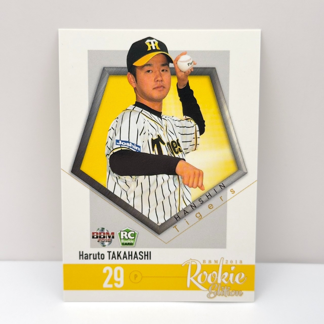 2018 BBM Rookie Edition Haruto Takahashi #067 RC Hanshin Tigers Japanese Card JP