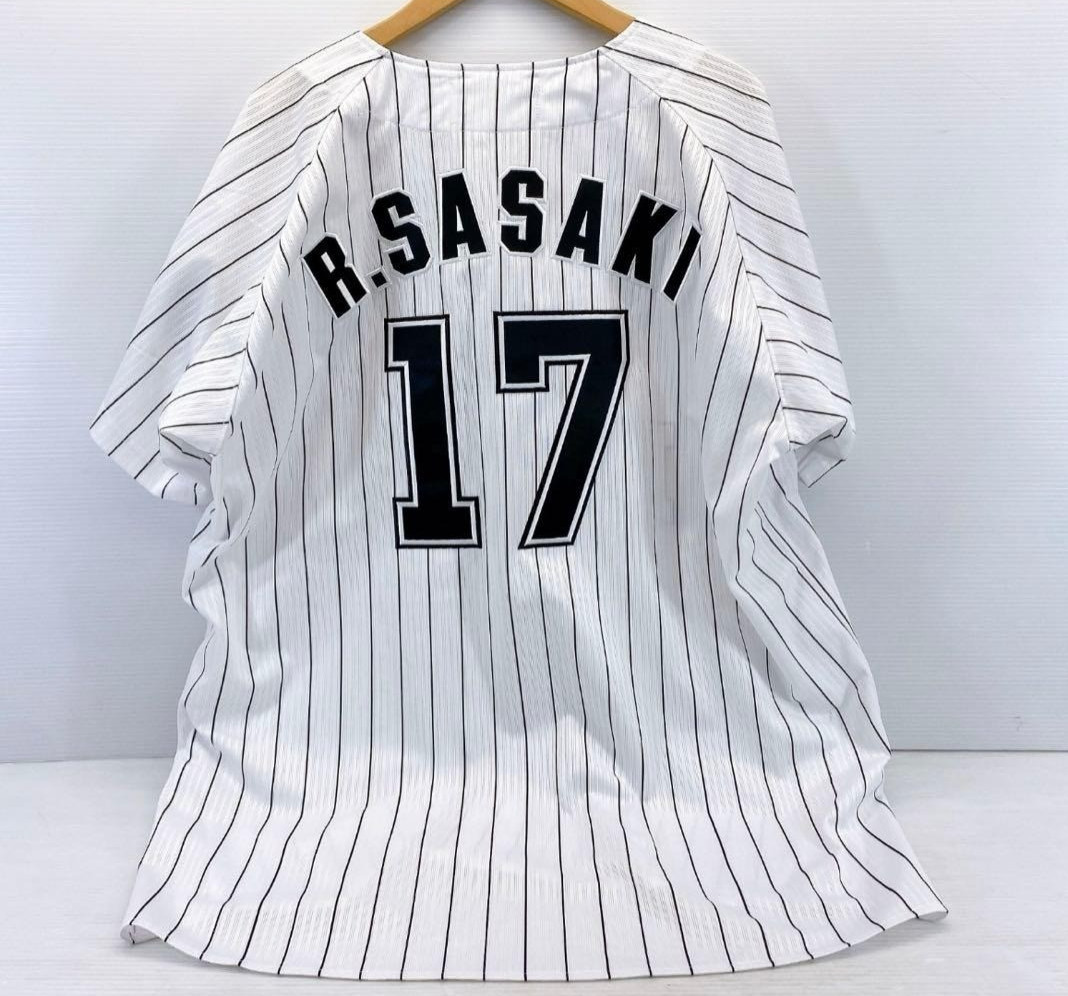 Roki Sasaki Replica Uniform Jersey Home XL Size Used Chiba Lotte Merines