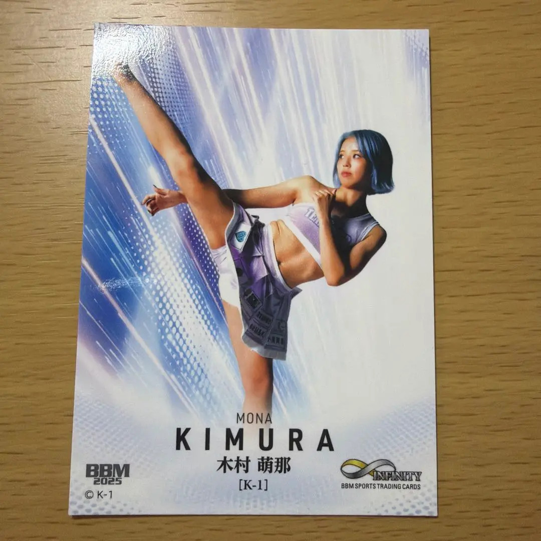MONA KIMURA 2025 BBM INFINITY sports (K-1) Trading Card JAPAN