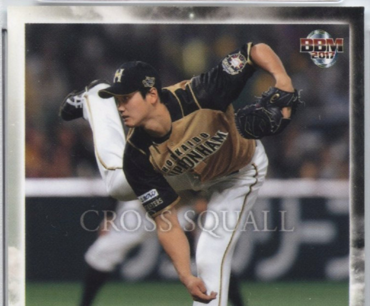 Sho-Time! PSA 10 Gem Mint! 2017 BBM 1st Version CROSS SQUALL Shohei Ohtani #CS01
