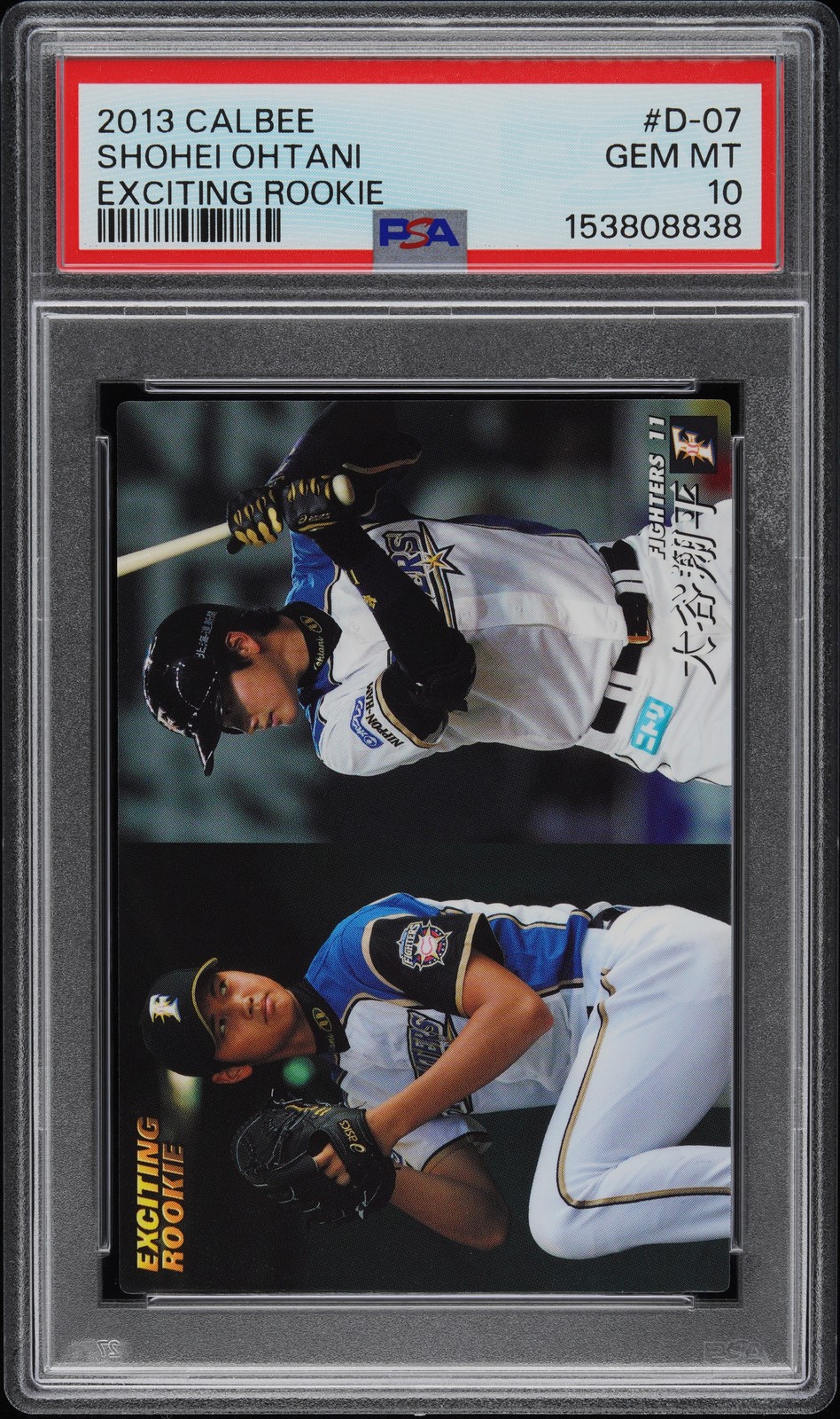 2013 CALBEE EXCITING ROOKIE #D-07 SHOHEI OHTANI ROOKIE RC PSA 10