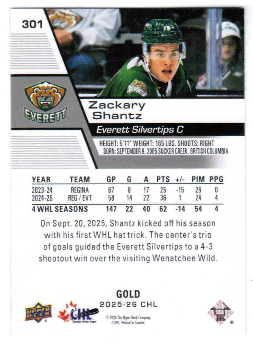 25/26 2025 UPPER DECK CHL BASE STARS/STAR ROOKIES GOLD CARDS 301-400 U-Pick List