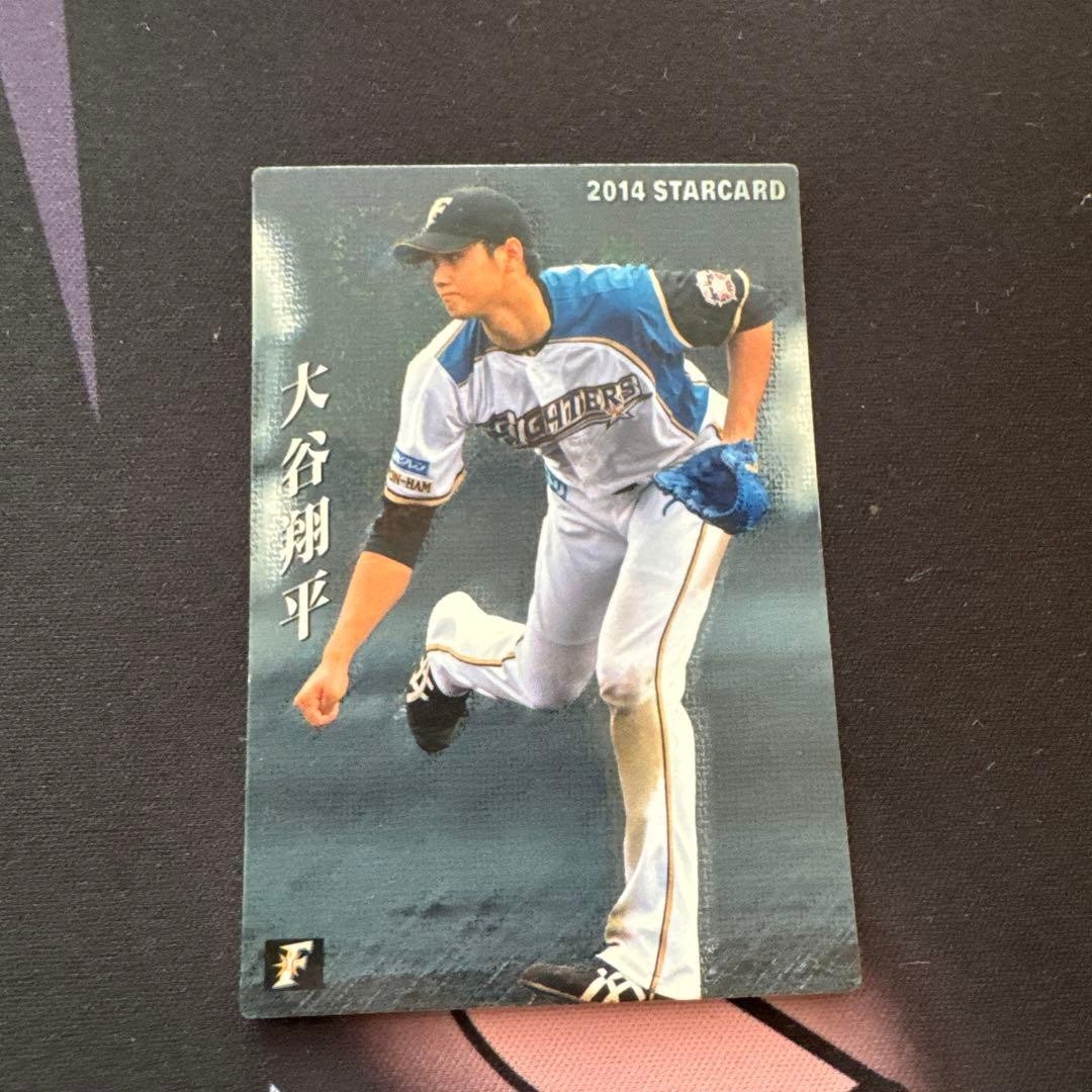 2014 Calbee Shohei Ohtani STARCARD S-12 Nippon Ham Fighters Los Angeles Dodgers