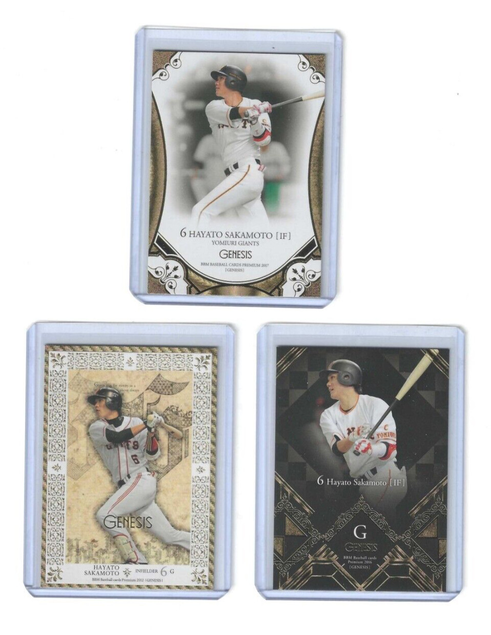 Hayato Sakamoto (3) BBM GENESIS Set Japanese Baseball Cards Yomiuri Giants