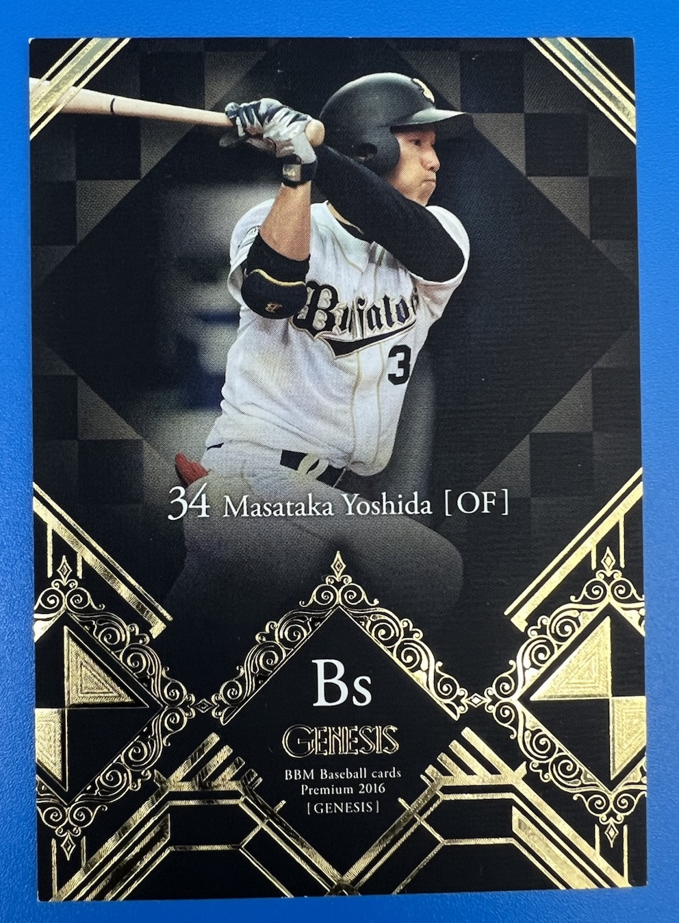 2016 BBM Genesis 44 MASATAKA YOSHIDA Japanese RC Rookie Buffaloes Boston Red Sox